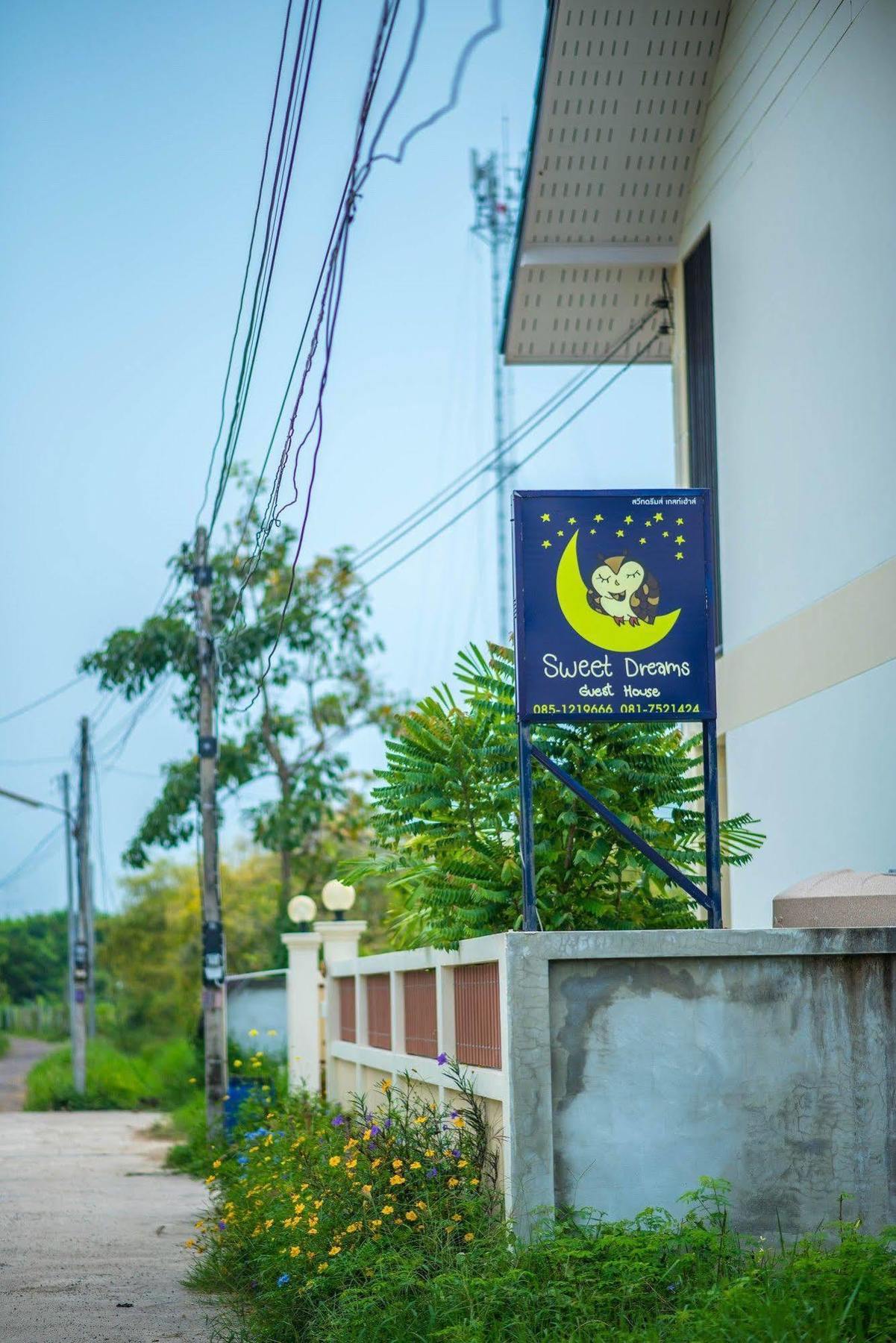 Hotel Sweet Dreams Phetchaburi Exteriér fotografie